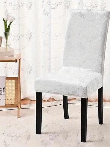 Navlake bez karnera PLIS 6kom 2100din na lalafo.rs — 1 Navlake bez karnera PLIS 6kom 2100din — 1