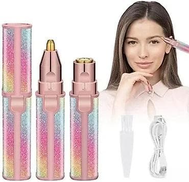 prsluk jaknica mango u: Trimer za lice i obrve 2u1 HX-203B NOVO. Opis proizvoda: Trimer za na lalafo.rs — 3 prsluk jaknica mango u: Trimer za lice i obrve 2u1 HX-203B NOVO. Opis proizvoda: Trimer za — 3