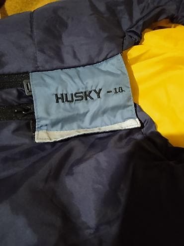 Knjige, audio i video formati: Husky vreća za spavanje – "mumija" - Brend: Husky - Model/oznaka na lalafo.rs — 1 Knjige, audio i video formati: Husky vreća za spavanje – "mumija" - Brend: Husky - Model/oznaka — 1