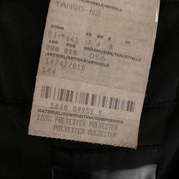Jakna hugo boss, vel. Xl/56, prelazna marka: hugo boss veličina na lalafo.rs — 6 Jakna hugo boss, vel. Xl/56, prelazna marka: hugo boss veličina — 6