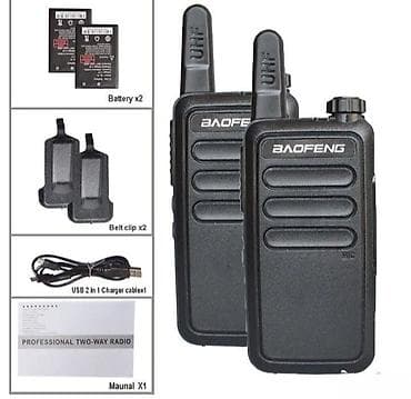 Other: Baofeng radio stanica Slim model C9 Kompaktna i pouzdana Baofeng at lalafo.rs — 4 Other: Baofeng radio stanica Slim model C9 Kompaktna i pouzdana Baofeng — 4
