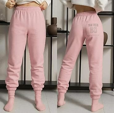 Personal Items: Trenerje, Ful termo
Cena 1700
Uni vel.
V/013 at lalafo.rs — 3 Personal Items: Trenerje, Ful termo
Cena 1700
Uni vel.
V/013 — 3