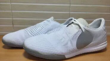 Patike: Patike, Nike, veličina - 42.5 na lalafo.rs Patike: Patike, Nike, veličina - 42.5