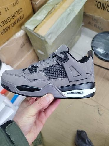 Jordan air 4 duboke jordanke patike NOVO Novo Brojevi 36 do 46 fb na lalafo.rs — 1 Jordan air 4 duboke jordanke patike NOVO Novo Brojevi 36 do 46 fb — 1