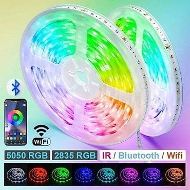 SET RGB LED traka 10m 5050 12v 220V. AKCIJA PROLEĆNA 11% DO na lalafo.rs — 1 SET RGB LED traka 10m 5050 12v 220V. AKCIJA PROLEĆNA 11% DO — 1