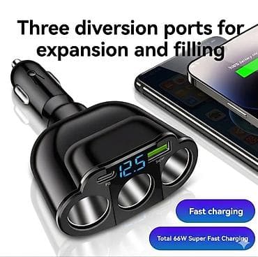 Transport: Razdelnik auto upaljača sa 3 ulaza Ukupna snaga trostrukog upaljača za at lalafo.rs — 6 Transport: Razdelnik auto upaljača sa 3 ulaza Ukupna snaga trostrukog upaljača za — 6