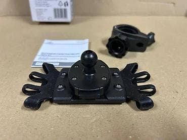 prsluk jaknica mango u: Držač za telefon za motocikl CRIVIT - Podesivi držač sa Quick Release at lalafo.rs — 4 prsluk jaknica mango u: Držač za telefon za motocikl CRIVIT - Podesivi držač sa Quick Release — 4