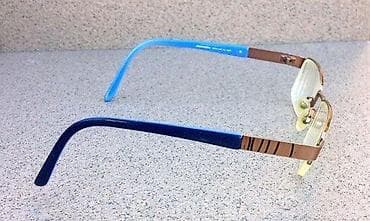 COCONUTS by AMA dioptrijski polu ram. Made in Germany. COCONUTS by na lalafo.rs — 5 COCONUTS by AMA dioptrijski polu ram. Made in Germany. COCONUTS by — 5