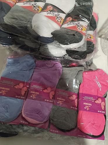 JEDAN PAKET CARAPA 500DIN NOVE UPAKOVANE CARAPE Pamučne čarape – na lalafo.rs — 3 JEDAN PAKET CARAPA 500DIN NOVE UPAKOVANE CARAPE Pamučne čarape – — 3