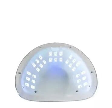 UV lampa za nokte T3 Novo, u original pakovanju. UV/LED lampa za na lalafo.rs UV lampa za nokte T3 Novo, u original pakovanju. UV/LED lampa za