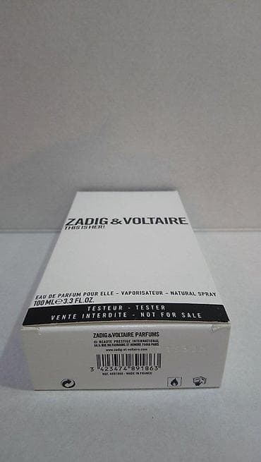 Personal Items: ZADIG & VOLTAIRE THIS IS HER EDP100ML TSTR | Zadig &Voltaire at lalafo.rs — 3 Personal Items: ZADIG & VOLTAIRE THIS IS HER EDP100ML TSTR | Zadig &Voltaire — 3