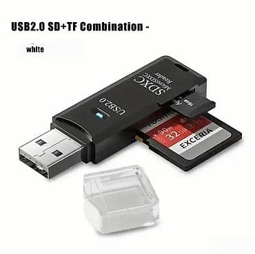 Mini čitač kartica SD TF 2 u 1 NOVO. OPIS PROIZVODA: 2 u 1 USB 3.0 na lalafo.rs Mini čitač kartica SD TF 2 u 1 NOVO. OPIS PROIZVODA: 2 u 1 USB 3.0