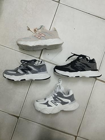 New balance 9060 patike dečije NOVO Novo Brojevi 31 do 36 fb Moja na lalafo.rs New balance 9060 patike dečije NOVO Novo Brojevi 31 do 36 fb Moja