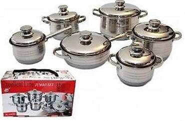Home & Garden: Set serpi Exellent line EL-12STS NOVO. EXCELLENT LINE EL-12STS at lalafo.rs — 3 Home & Garden: Set serpi Exellent line EL-12STS NOVO. EXCELLENT LINE EL-12STS — 3