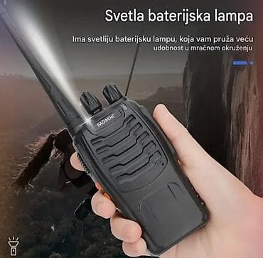 Hunting & Fishing: Baofeng BF-888S PMR/UV VHF/UHF ručne radio-stanice - Frekvencijski at lalafo.rs — 7 Hunting & Fishing: Baofeng BF-888S PMR/UV VHF/UHF ručne radio-stanice - Frekvencijski — 7