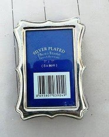 igrice za ps3: Vintage ram za fotografiju SILVER PLATED. Stari posrebreni, veoma at lalafo.rs — 4 igrice za ps3: Vintage ram za fotografiju SILVER PLATED. Stari posrebreni, veoma — 4