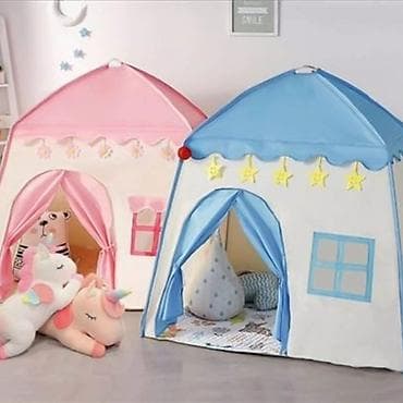 Преносиви дечји шатор ЗАМАК Преносива забавна играчка шатор замак за na lalafo.rs — 2 Преносиви дечји шатор ЗАМАК Преносива забавна играчка шатор замак за — 2