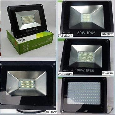 AKCIJA NaJjeftiniji reflektori plasticni led reflektor 30w. plasticni na lalafo.rs — 4 AKCIJA NaJjeftiniji reflektori plasticni led reflektor 30w. plasticni — 4