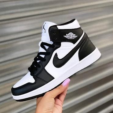 Jordan air 1 duboke jordanke NOVO Novo Brojevi 36 do 46 fb Moja na lalafo.rs — 1 Jordan air 1 duboke jordanke NOVO Novo Brojevi 36 do 46 fb Moja — 1