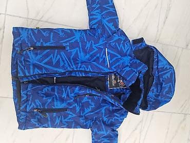 Dečija zimska/ski jakna Ellesse – plavo-azurni geometrijski print - na lalafo.rs — 1 Dečija zimska/ski jakna Ellesse – plavo-azurni geometrijski print - — 1