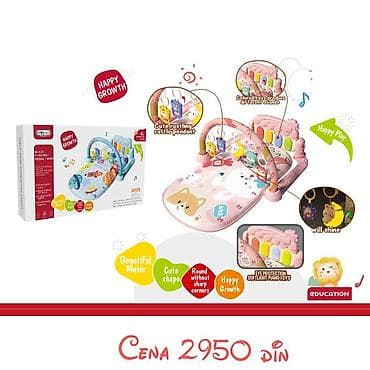 Podloge za igru: Muzička prostirka za bebе sa klavirom i visećim igračkama (0+) - na lalafo.rs — 1 Podloge za igru: Muzička prostirka za bebе sa klavirom i visećim igračkama (0+) - — 1