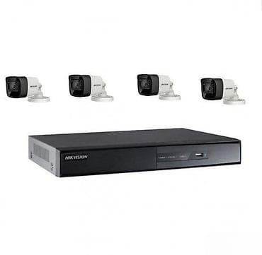 Hikvision FULL HD komplent sa 4 ili 8kamera NOVO. Komplet sadrzi: 1× na lalafo.rs — 1 Hikvision FULL HD komplent sa 4 ili 8kamera NOVO. Komplet sadrzi: 1× — 1