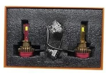 LED set za farove – TACPRO D2S - Tip/grlo: D2S (HID to LED adapter u na lalafo.rs LED set za farove – TACPRO D2S - Tip/grlo: D2S (HID to LED adapter u