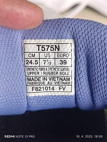 - Sportske patike "Asics" za dame Kupljene u Nemackoj Nove Dobili smo na lalafo.rs — 6 - Sportske patike "Asics" za dame Kupljene u Nemackoj Nove Dobili smo — 6