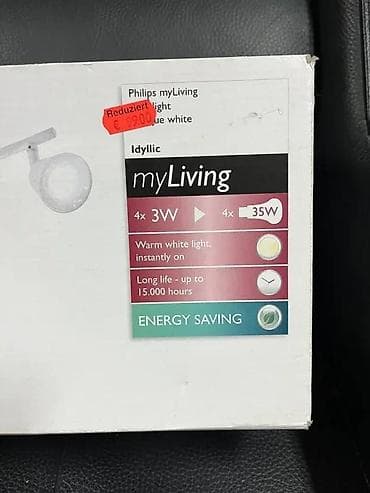Antique Decor: Philips myLiving Idyllic – LED plafonska/ zidna šinska rasveta sa 4 at lalafo.rs — 4 Antique Decor: Philips myLiving Idyllic – LED plafonska/ zidna šinska rasveta sa 4 — 4