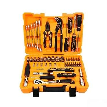 Hand Tools Sets: Univerzalni set alata u koferu – komplet za kućne i profesionalne at lalafo.rs — 1 Hand Tools Sets: Univerzalni set alata u koferu – komplet za kućne i profesionalne — 1