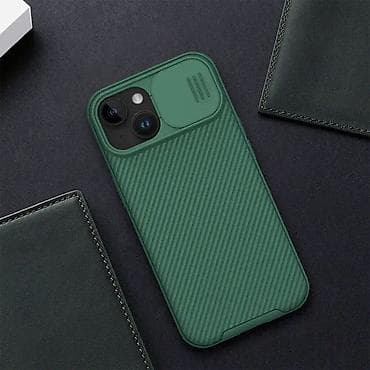 Maska Nillkin CamShield Pro za iPhone 15 6.1 zelena. Uz brzu dostavu i na lalafo.rs — 4 Maska Nillkin CamShield Pro za iPhone 15 6.1 zelena. Uz brzu dostavu i — 4