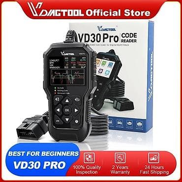Transport: NOVO - VDIAGTOOL VD30 Pro OBD2 Dijagnostika VDIAGTOOL VD30 Pro at lalafo.rs — 1 Transport: NOVO - VDIAGTOOL VD30 Pro OBD2 Dijagnostika VDIAGTOOL VD30 Pro — 1