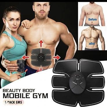 📍Električni stimulator trbušnih mišića ✦ Uređaj koristi električni na lalafo.rs — 2 📍Električni stimulator trbušnih mišića ✦ Uređaj koristi električni — 2