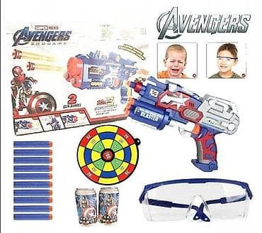 Dečije sportske igračke: Avengers Endgame Soft Blaster sa Metama 🔫 Soft foam dart blaster na lalafo.rs — 1 Dečije sportske igračke: Avengers Endgame Soft Blaster sa Metama 🔫 Soft foam dart blaster — 1