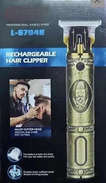 Trimer – mašinica za precizno šišanje i oblikovanje ✂️ Trimer na lalafo.rs — 1 Trimer – mašinica za precizno šišanje i oblikovanje ✂️ Trimer — 1