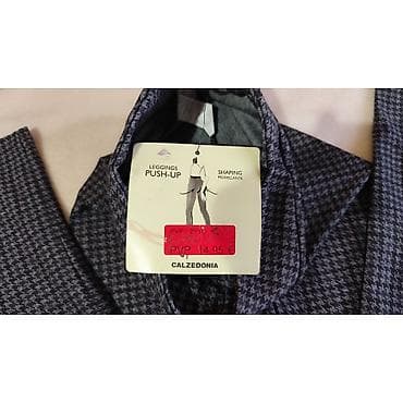 Calzedonia leggings – model Push-Up Shaping - Uzorak: pepito na lalafo.rs — 6 Calzedonia leggings – model Push-Up Shaping - Uzorak: pepito — 6