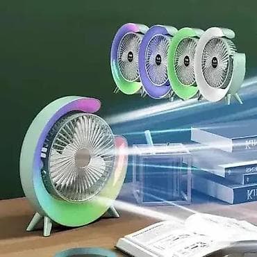 Mini multifunkcionalni stoni ventilator 🌬️ Kompaktna i efikasna na lalafo.rs — 3 Mini multifunkcionalni stoni ventilator 🌬️ Kompaktna i efikasna — 3