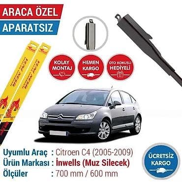 Transport: Tipski aero brisaci Citroen C3, C4, C5, Berlingo. U pitanju su turski at lalafo.rs — 1 Transport: Tipski aero brisaci Citroen C3, C4, C5, Berlingo. U pitanju su turski — 1