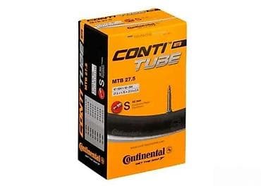 UNUTRAŠNJA GUMA CONTINENTAL 27.5X1,75-2,5 S MTB 42MM F/V | GUMA na lalafo.rs UNUTRAŠNJA GUMA CONTINENTAL 27.5X1,75-2,5 S MTB 42MM F/V | GUMA