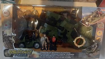Set military force vojnici novo igracka za decu akcija cene nisu at lalafo.rs — 7 Set military force vojnici novo igracka za decu akcija cene nisu — 7