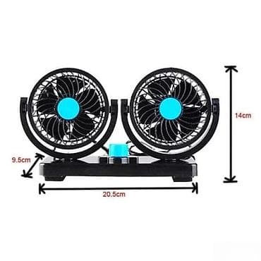 dve suknje po: Dupli ventilator za auto 12v HX- T303 NOVO. OPIS PROIZVODA: Dupli at lalafo.rs — 2 dve suknje po: Dupli ventilator za auto 12v HX- T303 NOVO. OPIS PROIZVODA: Dupli — 2