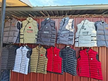 03 Muški prsluci gornji red deblji M,L,XL,XXL veličine 5300 din na lalafo.rs 03 Muški prsluci gornji red deblji M,L,XL,XXL veličine 5300 din