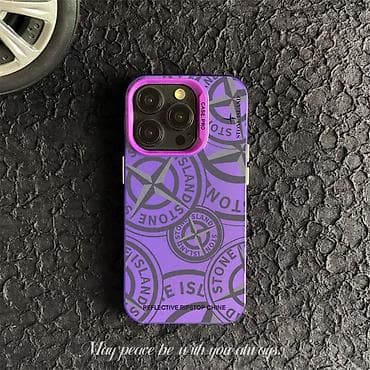 Futrola za iPhone – Stone Island stil, CASE PRO - Dizajn na lalafo.rs — 6 Futrola za iPhone – Stone Island stil, CASE PRO - Dizajn — 6