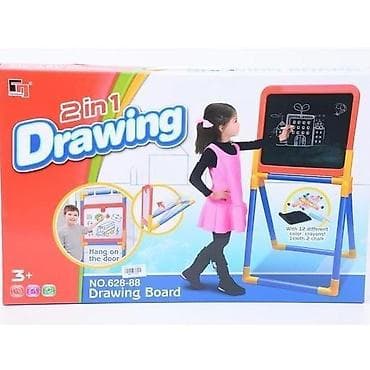 Dečije table za crtanje: 2-u-1 tabla za crtanje – model NO. 628-88 - Dvostrana tabla na stalku na lalafo.rs — 1 Dečije table za crtanje: 2-u-1 tabla za crtanje – model NO. 628-88 - Dvostrana tabla na stalku — 1