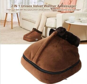 Masažer + grejač za noge 2u1. masažer + grejač za noge 2u1 ima na na lalafo.rs Masažer + grejač za noge 2u1. masažer + grejač za noge 2u1 ima na