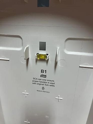 prsluk jaknica mango u: Tork Elevation B1 – korpa za otpad, 50 L - Zapremina: 50 litara (B1 at lalafo.rs — 10 prsluk jaknica mango u: Tork Elevation B1 – korpa za otpad, 50 L - Zapremina: 50 litara (B1 — 10