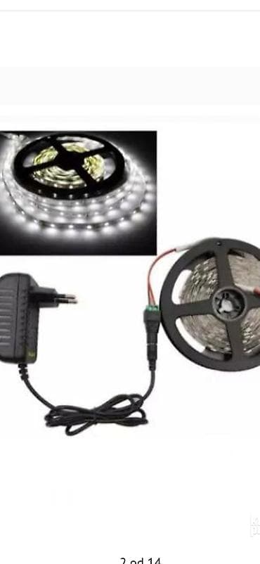 original esprit: Svetleca Led NOVA, bela u original pakovanju, duzine 5m, ukras doma! at lalafo.rs — 4 original esprit: Svetleca Led NOVA, bela u original pakovanju, duzine 5m, ukras doma! — 4