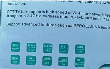Smart TV Box – Aerbes AB R3 5G 5000 din Mogućnost pretvaranja bilo kog na lalafo.rs — 2 Smart TV Box – Aerbes AB R3 5G 5000 din Mogućnost pretvaranja bilo kog — 2