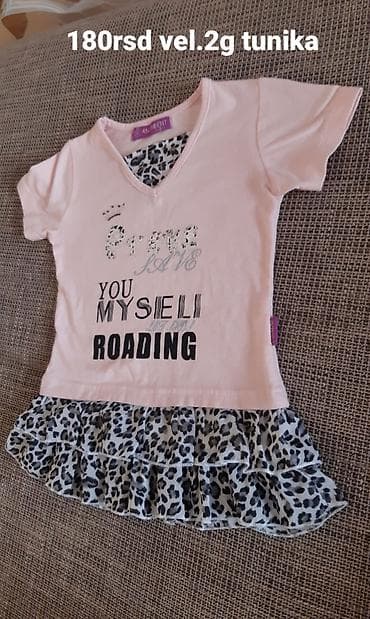 Dečija tunika ASCENDENT, veličina 2 godine. - Boja: nežno roze - na lalafo.rs Dečija tunika ASCENDENT, veličina 2 godine. - Boja: nežno roze -