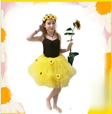 Kostim Suncokret 🌻✨ Veseli, šareni kostim koji donosi osmeh na lice na lalafo.rs — 1 Kostim Suncokret 🌻✨ Veseli, šareni kostim koji donosi osmeh na lice — 1